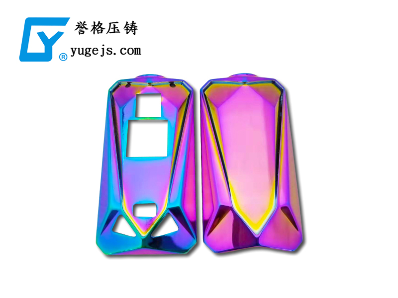 1586921016795958.jpg 抛光喷涂产3.jpg