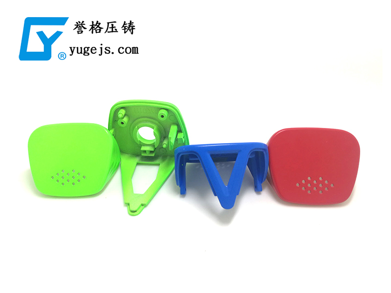1587090251840023.jpg 电子烟底盖.jpg