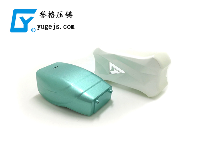 1587781726554507.jpg 电子烟主体 (2).jpg