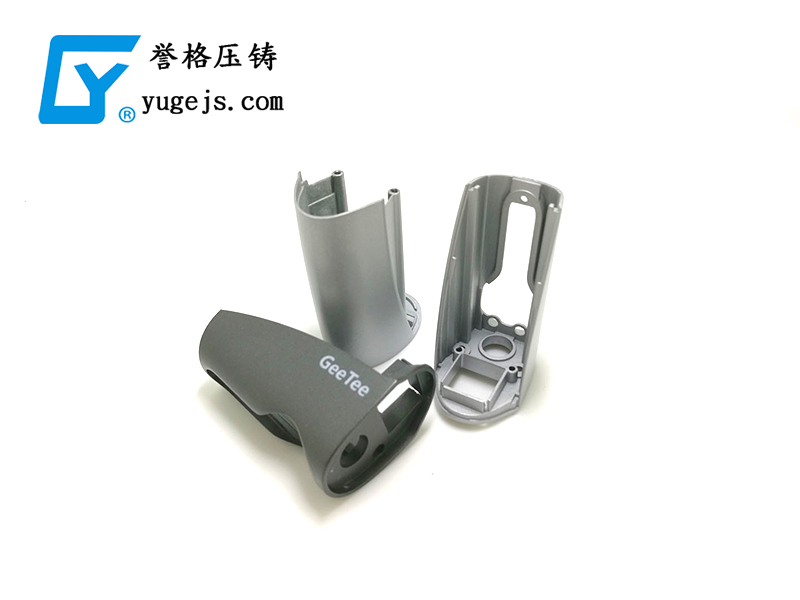 1589164315839334.jpg 电子烟主体14.jpg