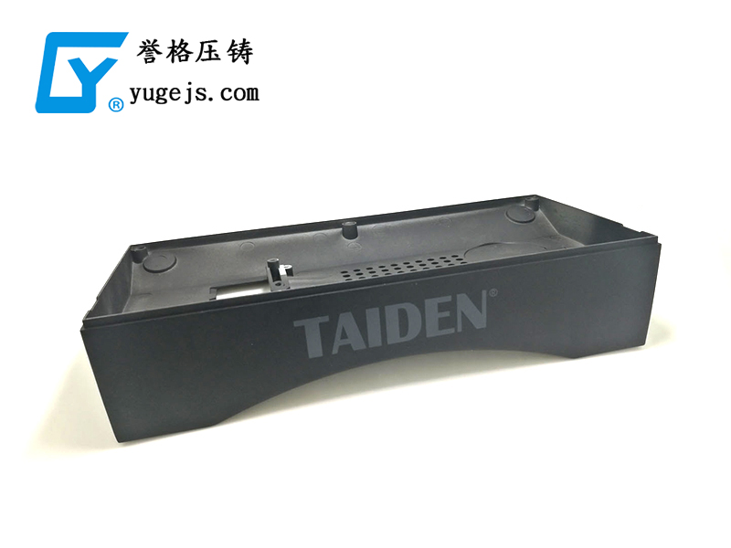 1589425750281556.jpg 台电TAIDEN数字会议系统.jpg