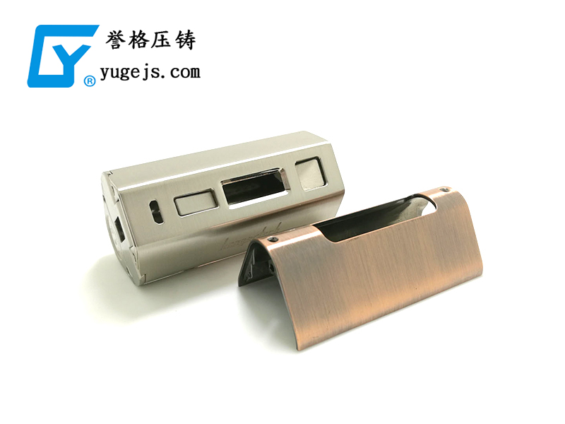 1589859855138196.jpg 新宜康电子烟主体.jpg