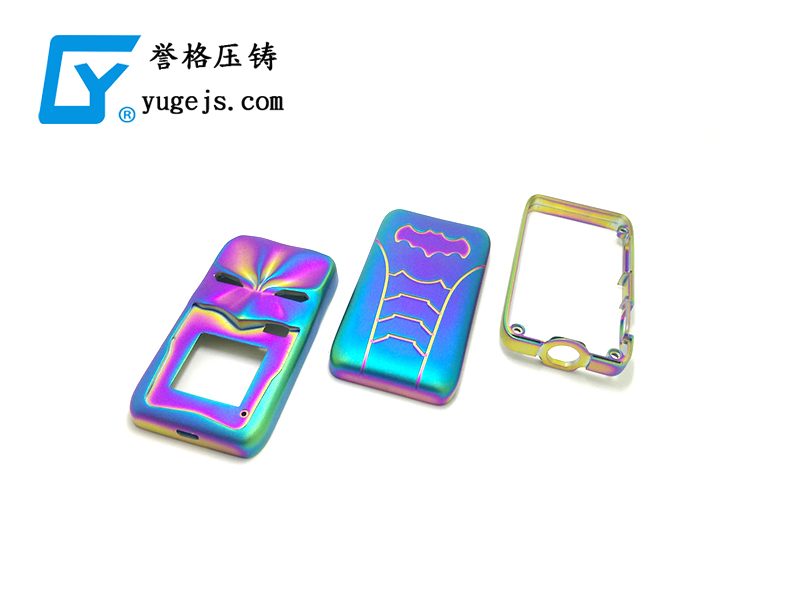 1590129552645476.jpg 智能支付设备.jpg