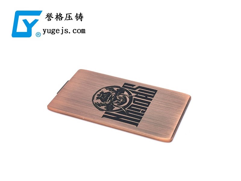 1590721508455018.jpg 标牌.jpg