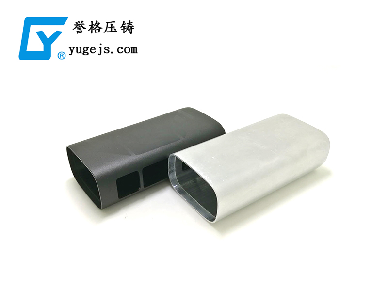 1592016595753056.jpg 电子烟主体1.jpg