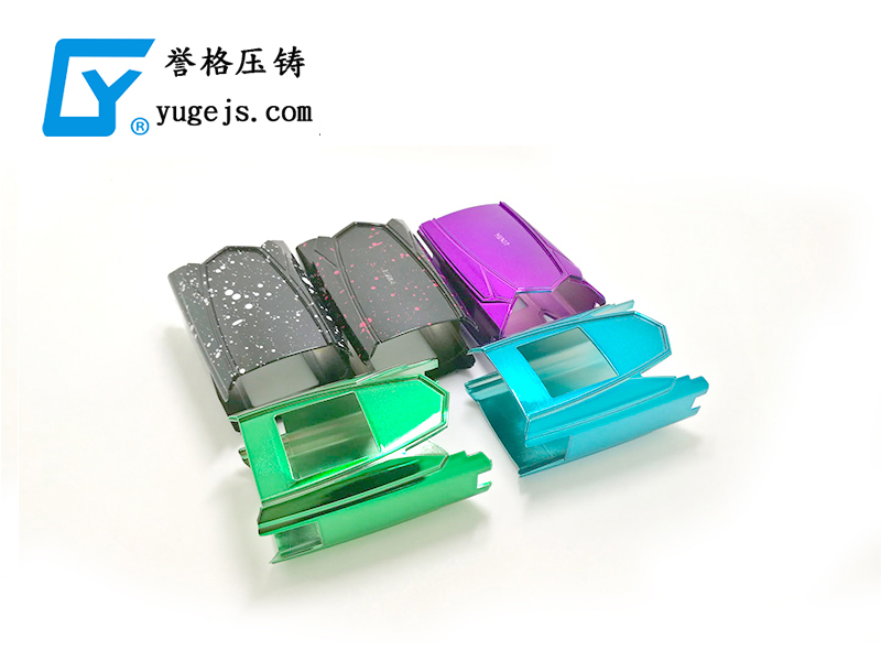 1592275953323254.jpg 电子烟主体.jpg
